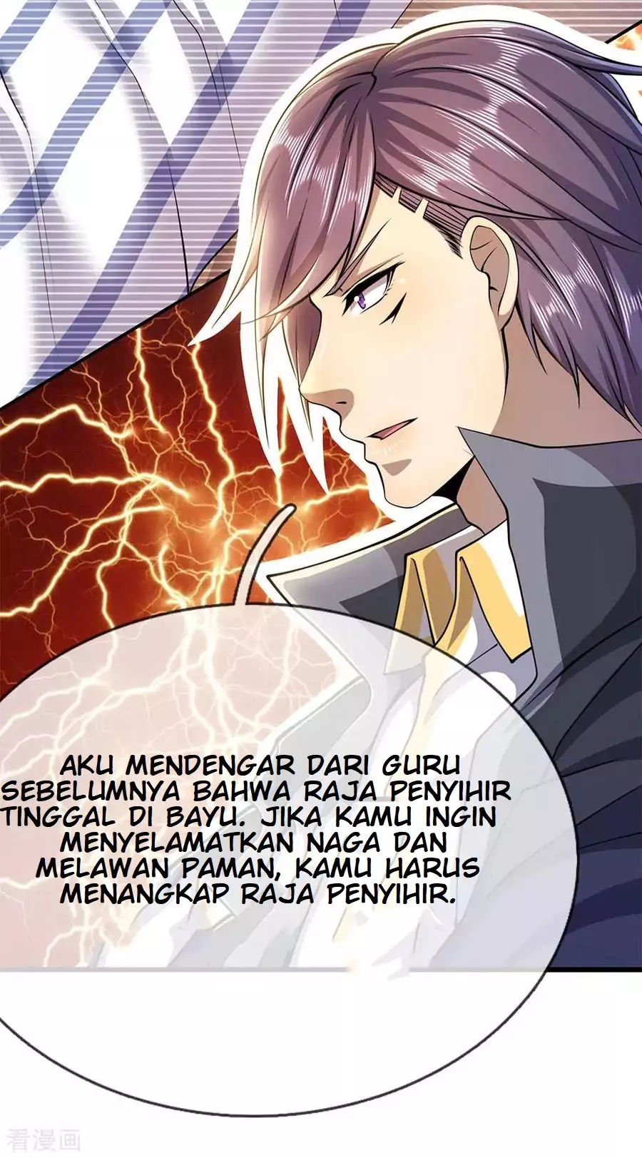 Dilarang COPAS - situs resmi www.mangacanblog.com - Komik medical martial arts 210 - chapter 210 211 Indonesia medical martial arts 210 - chapter 210 Terbaru 6|Baca Manga Komik Indonesia|Mangacan